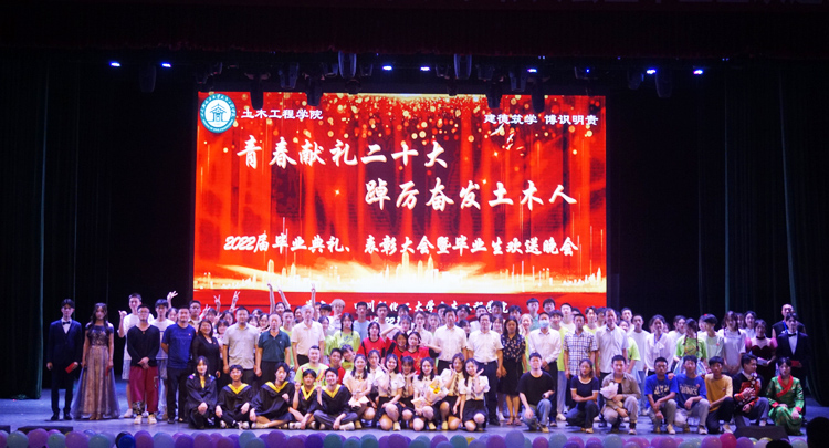 微信图片_20220606155720.jpg 微信图片_20220606155720.jpg
