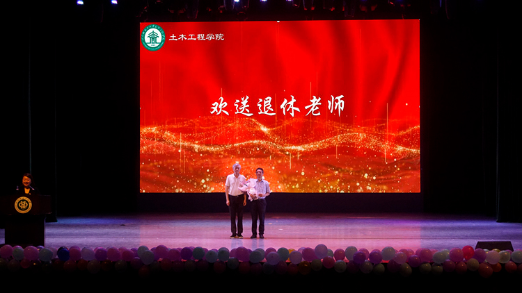 微信图片_20220606155338.jpg 微信图片_20220606155338.jpg