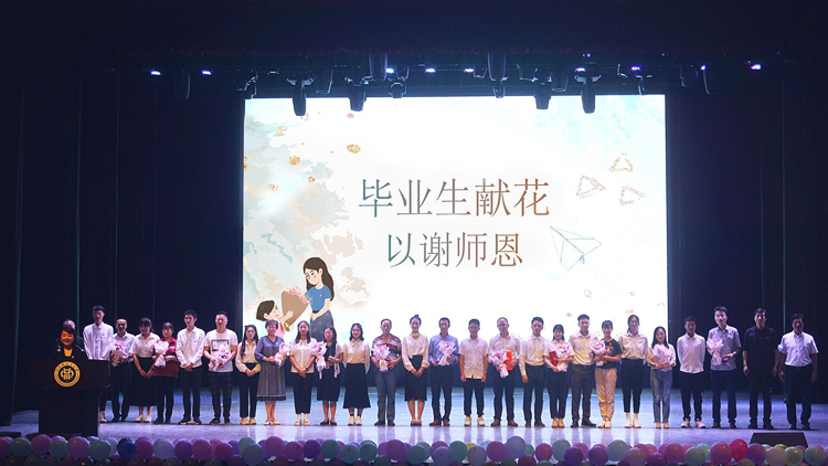 微信图片_20220606155348.jpg 微信图片_20220606155348.jpg