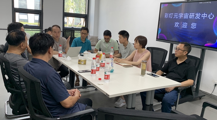 微信图片_20220726213559.jpg