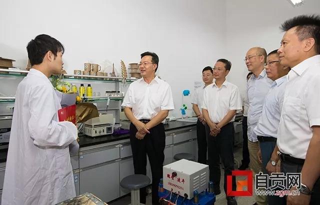 微信图片_20190910083507.jpg