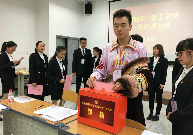 代表投票.jpg