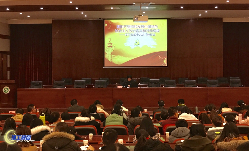 龚书记讲话_副本.jpg 龚书记讲话_副本.jpg