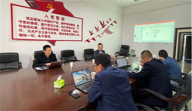 QQ图片20220323113623.png