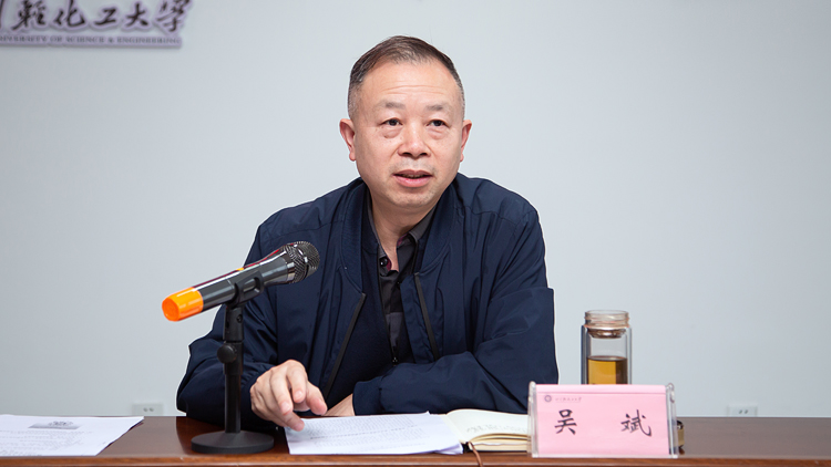 XCB_7391.jpg