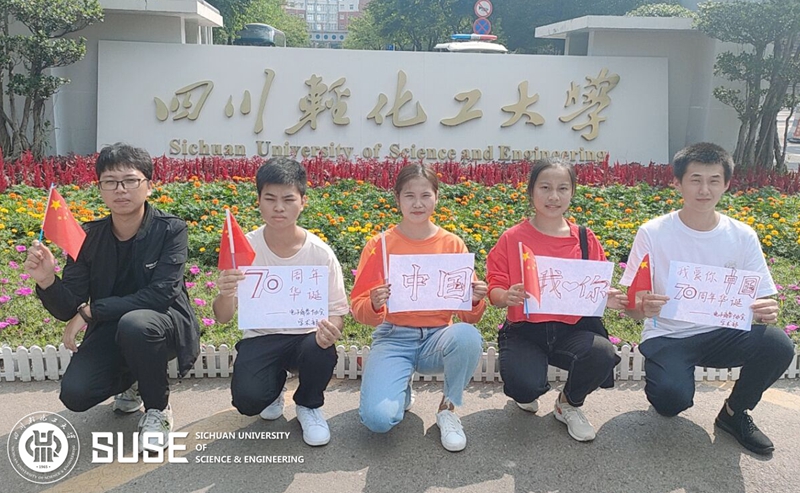 QQ图片20190926164116.jpg