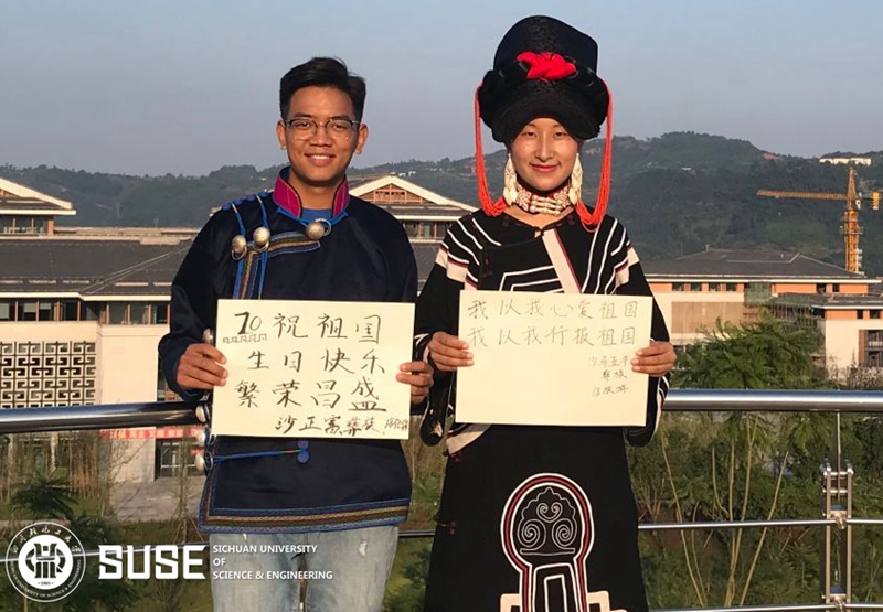 TIM图片20190927104229.jpg