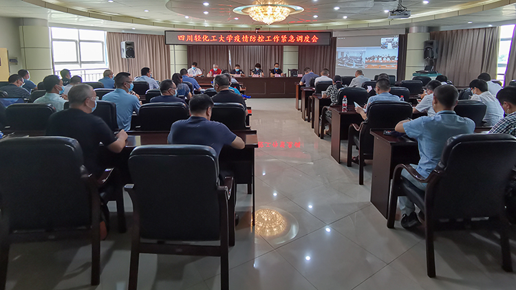 微信图片_20220913150615.jpg