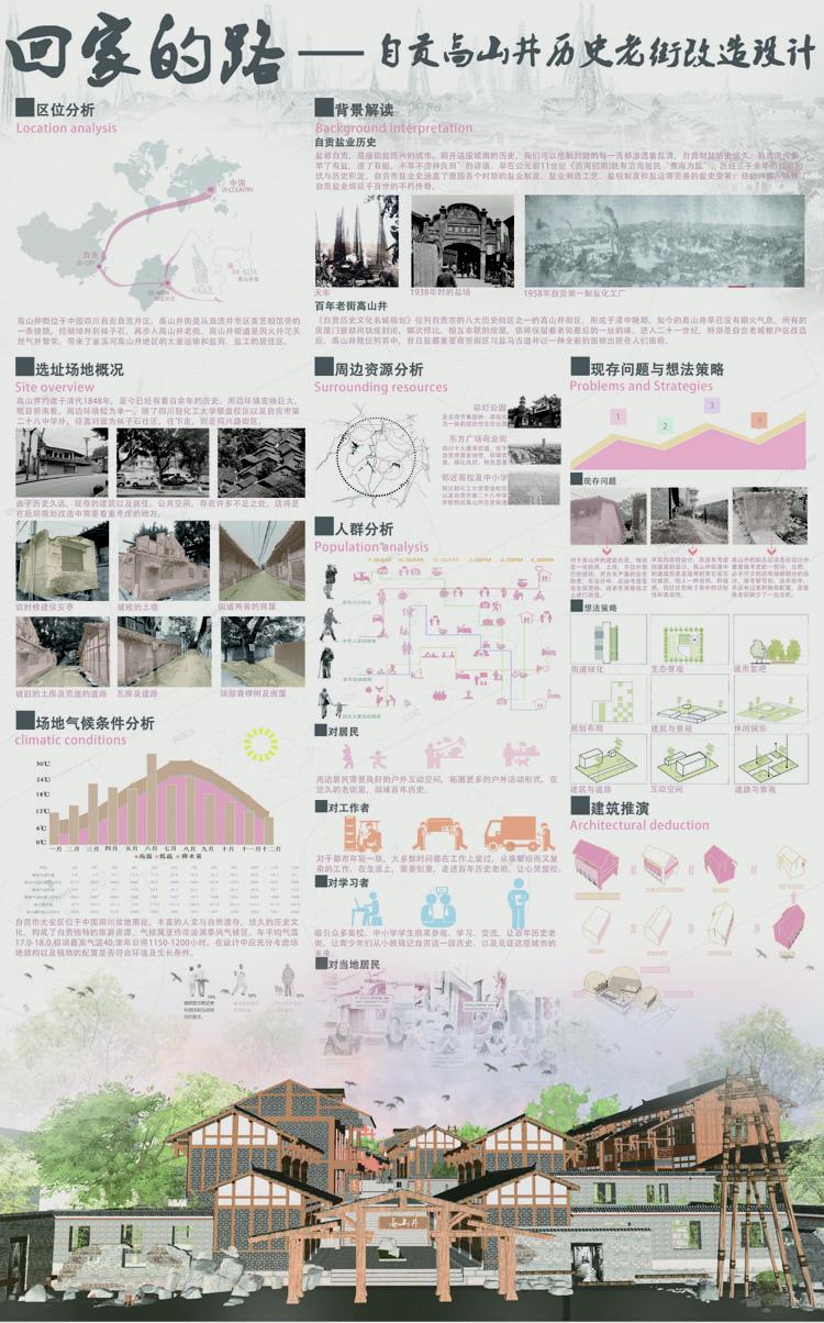 微信图片_20230111100302.jpg