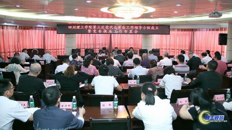 1M5A1117.JPG