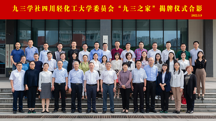 XCB_8227x.jpg