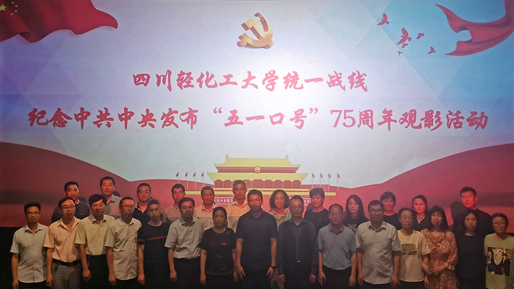 观影.jpg