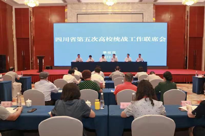 微信图片_20220711140136.jpg 微信图片_20220711140136.jpg