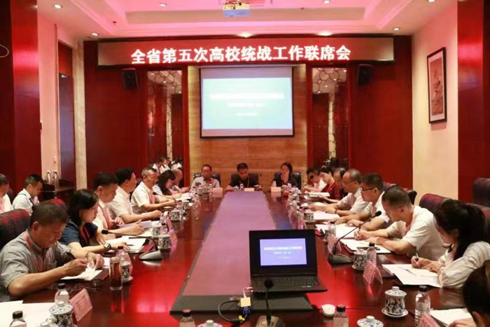 微信图片_20220711140143.jpg 微信图片_20220711140143.jpg