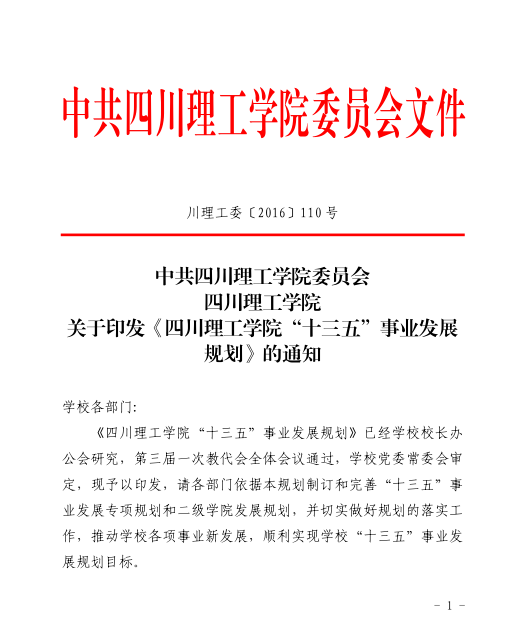 image009.png