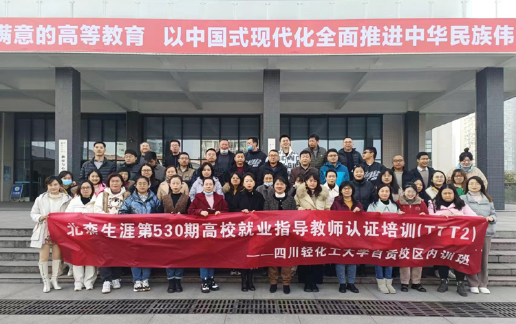 微信图片_20221206182233.jpg