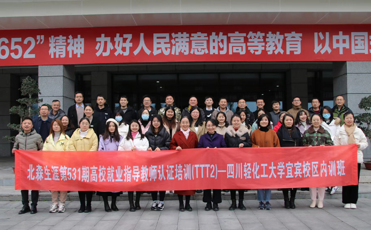 微信图片_20221206182226.jpg