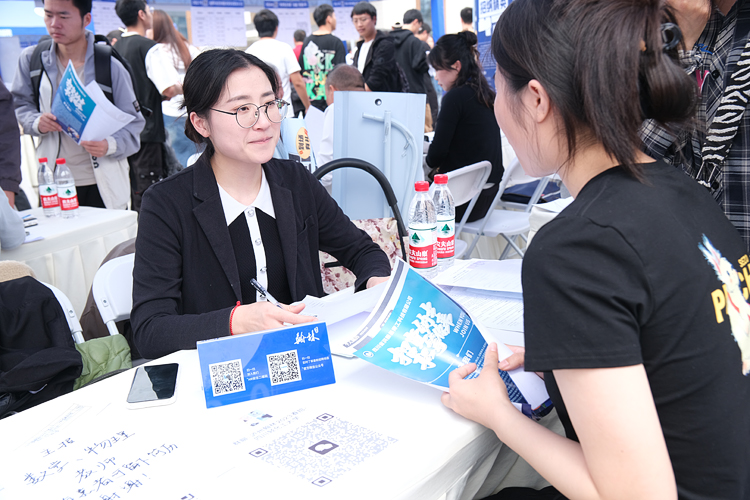 QQ图片20230426230219.jpg