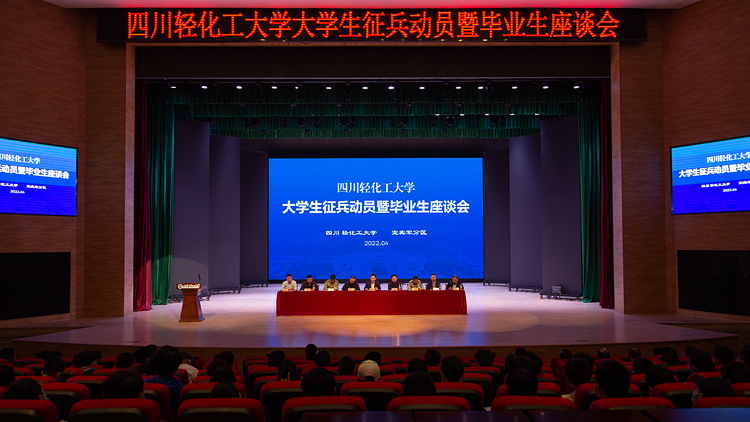 XCB_9569.jpg