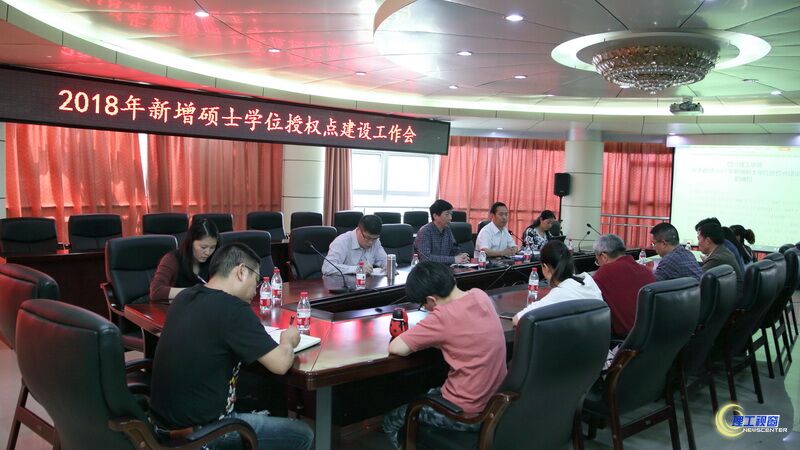 QQ图片20180426173545.jpg