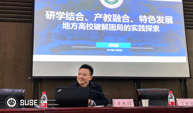 微信图片_20191209085550.jpg