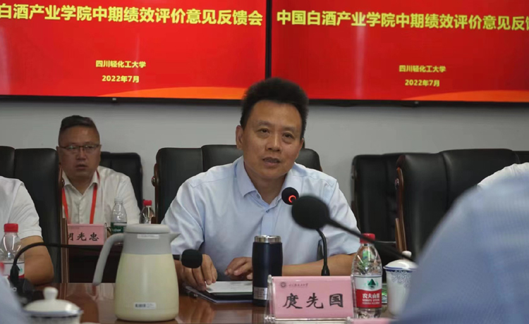 微信图片_20220706103744.jpg