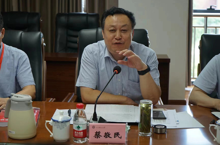 微信图片_20220706103752.jpg