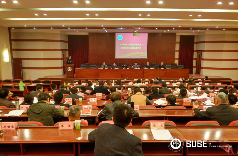 QQ图片20190327094553.jpg QQ图片20190327094553.jpg
