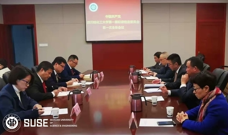 微信图片_20191123185322.jpg