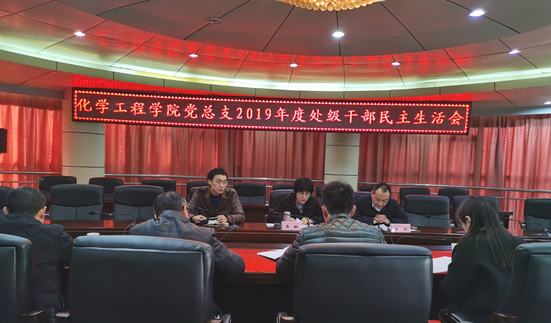 QQ图片20191210113713.jpg
