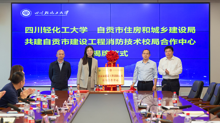 XCB_9969.jpg
