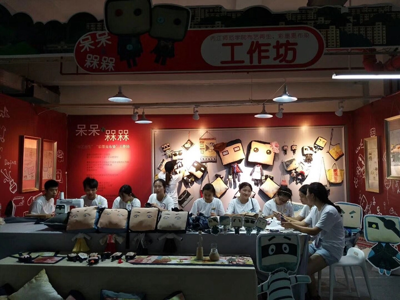 QQ图片20170824094447.jpg