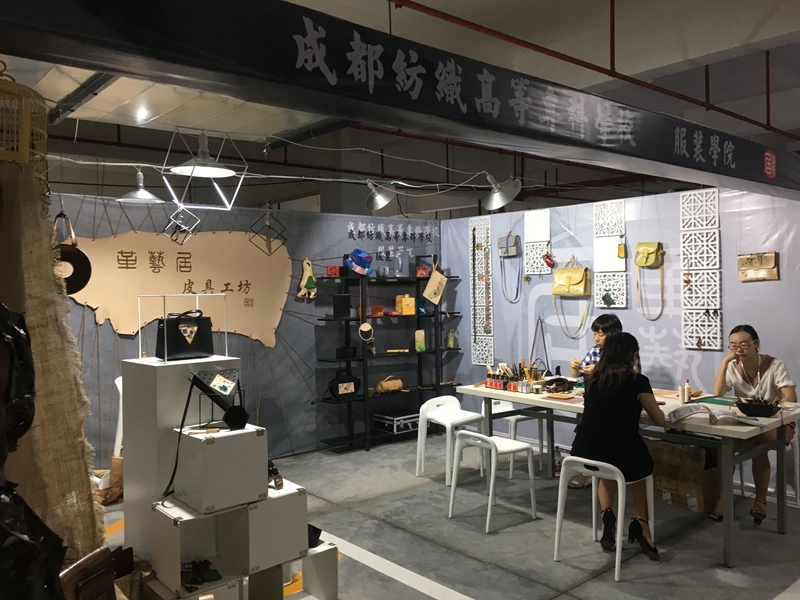 QQ图片20170824094623.jpg