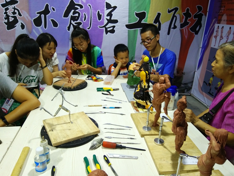 QQ图片20170824094425.jpg