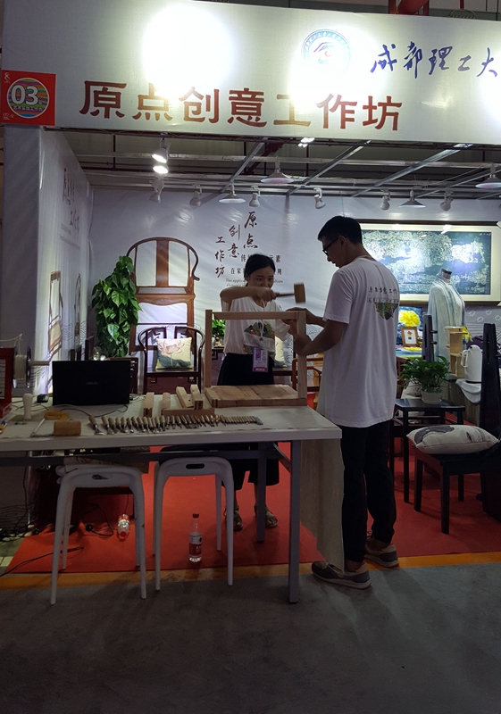 QQ图片20170824094702.jpg