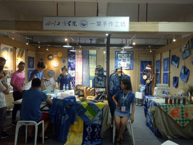 QQ图片20170824094638.jpg