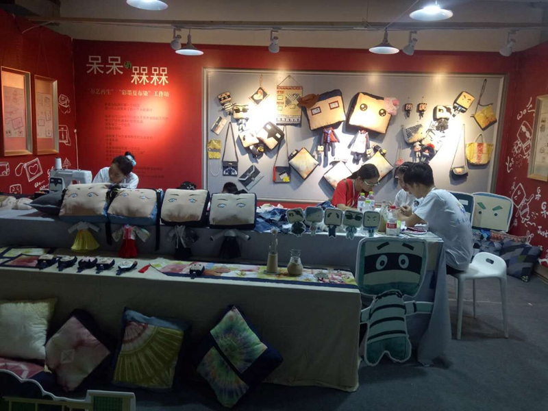 QQ图片20170824094548.jpg