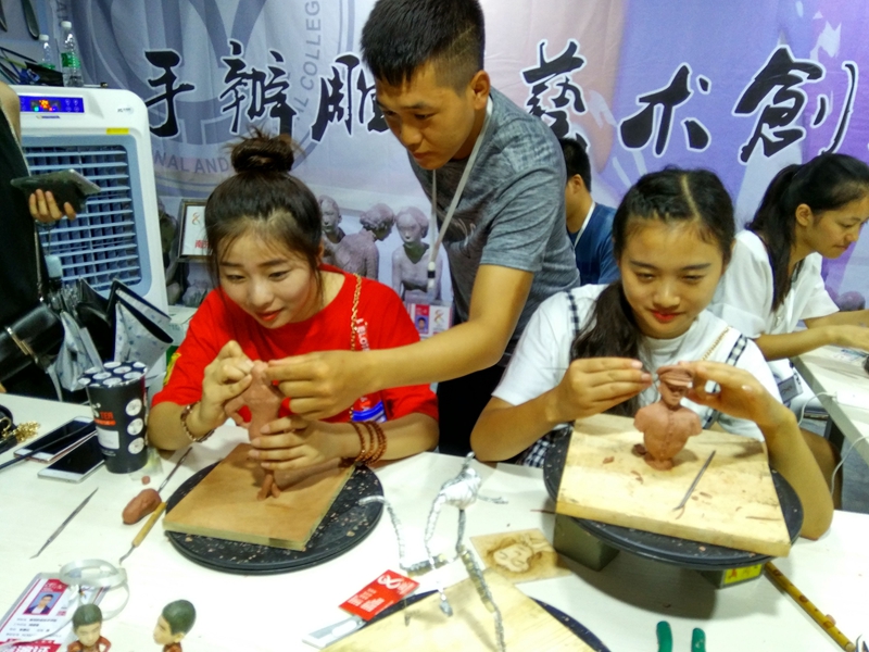 QQ图片20170824094456.jpg