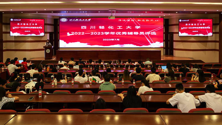 XCB_4737.jpg