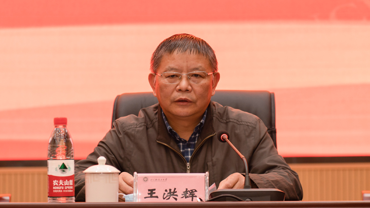 王书记.jpg 王书记.jpg