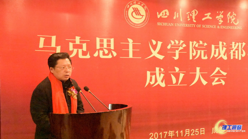 11-28 成都校友会成立.JPG 11-28 成都校友会成立.JPG