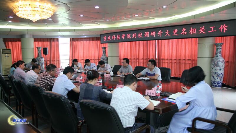 QQ图片20180704100601.jpg