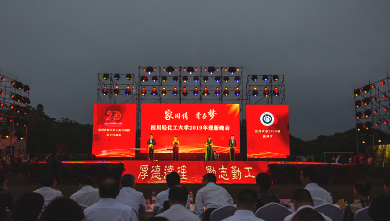 XCB_3369.jpg