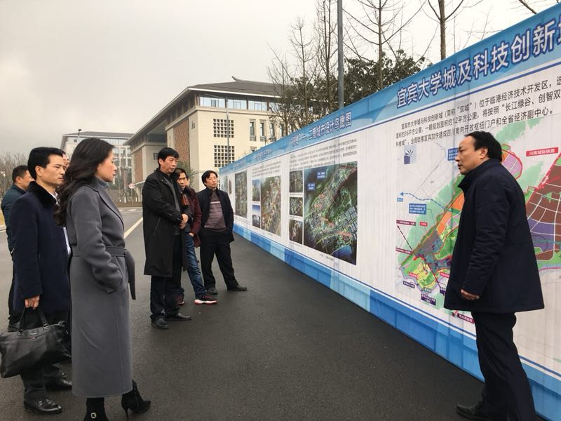 微信图片_20190130103109.jpg