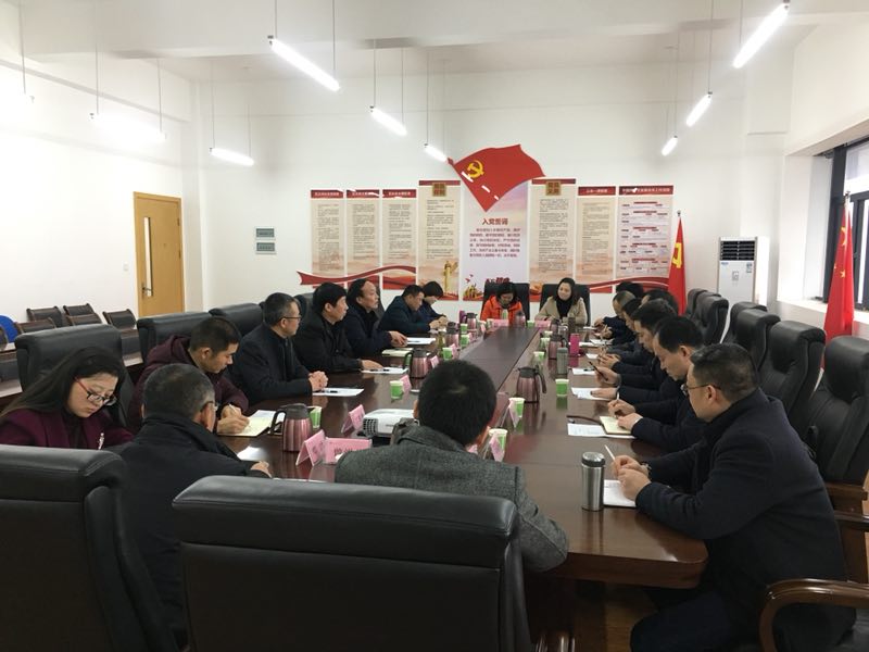 微信图片_20190130103113.jpg
