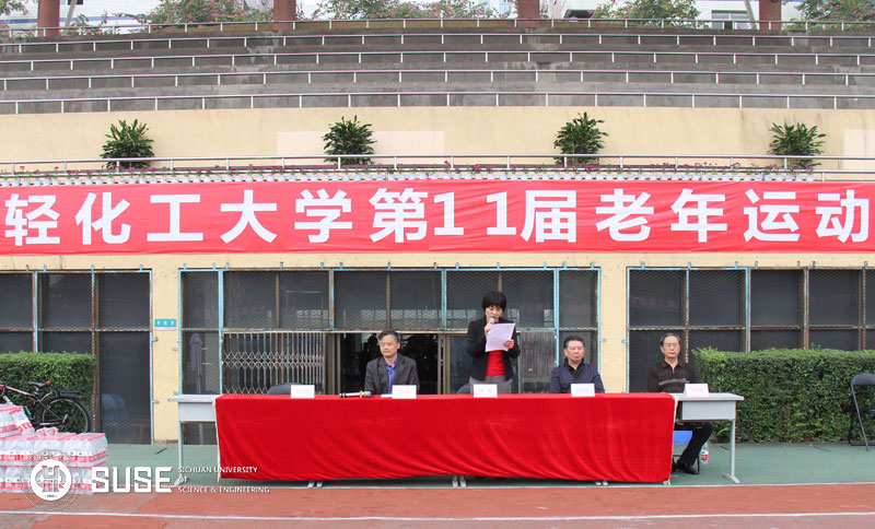 老年运动会2.jpg