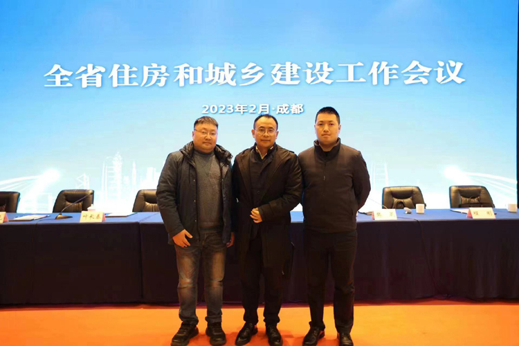 微信图片_20230213125836.jpg