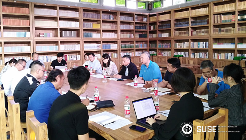 会议大网赛.jpg
