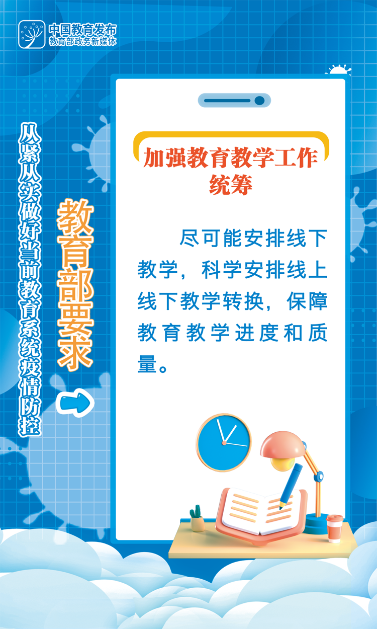 微信图片_20220914170323.png