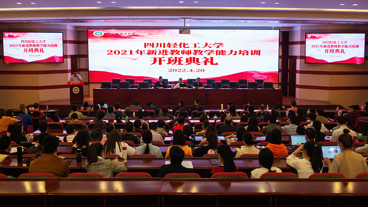 XCB_9722.jpg
